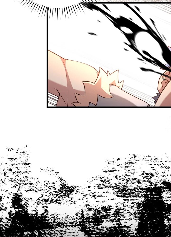 Max Level Player ตอนที่ 74 page 78