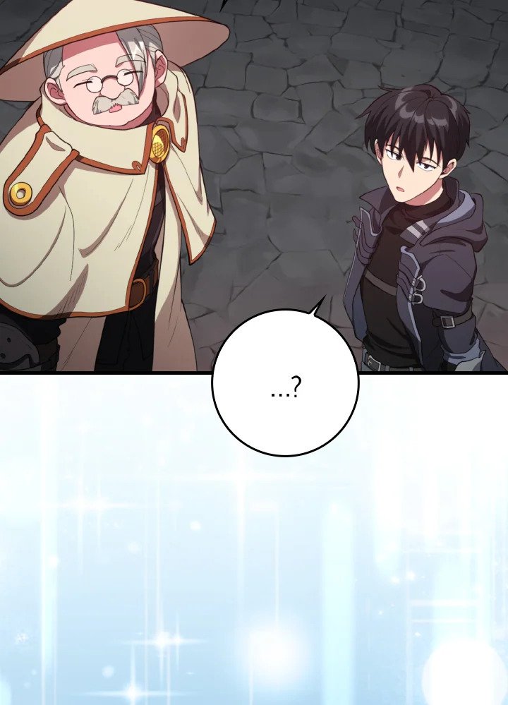 Max Level Player ตอนที่ 74 page 83