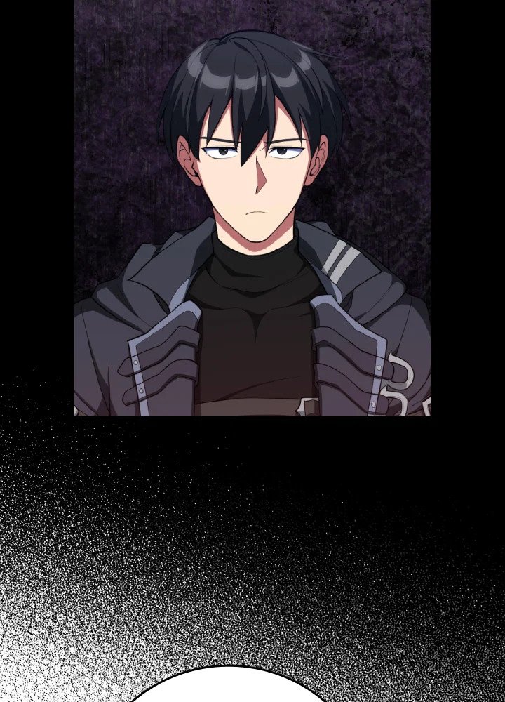 Max Level Player ตอนที่ 75 page 14