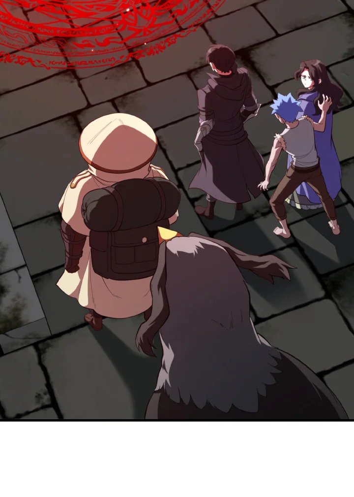 Max Level Player ตอนที่ 75 page 20