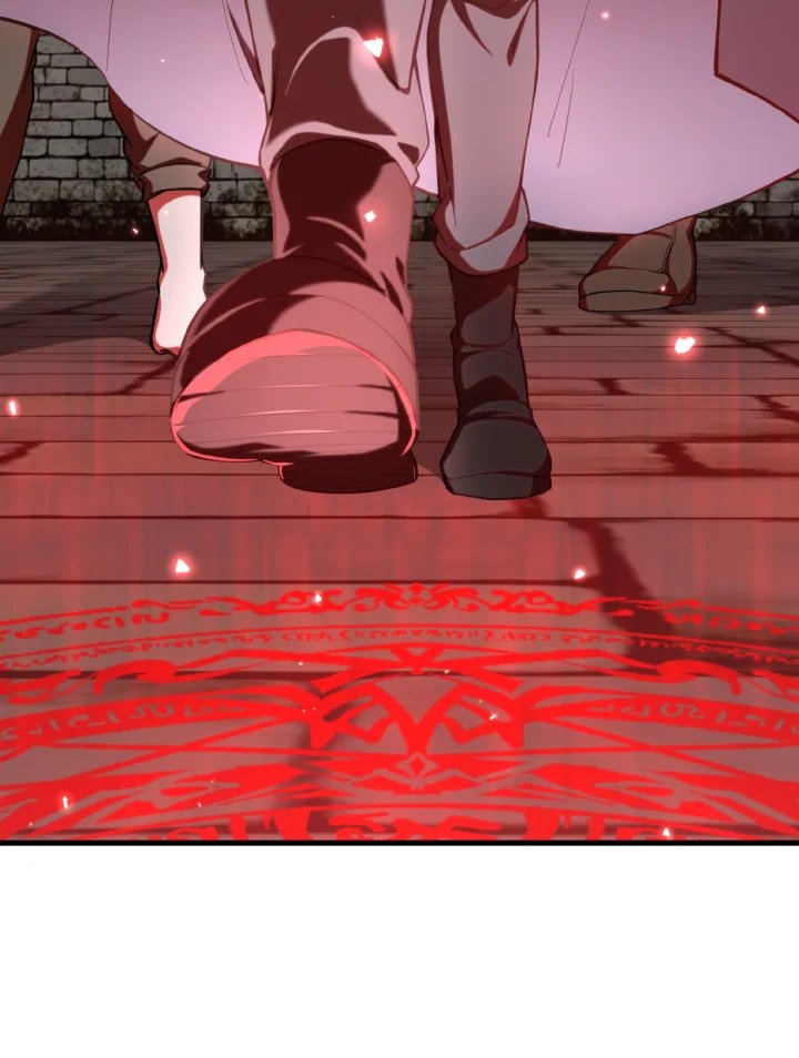 Max Level Player ตอนที่ 75 page 28