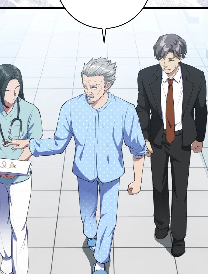 Max Level Player ตอนที่ 75 page 35