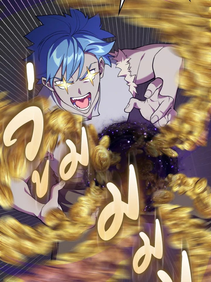 Max Level Player ตอนที่ 75 page 92