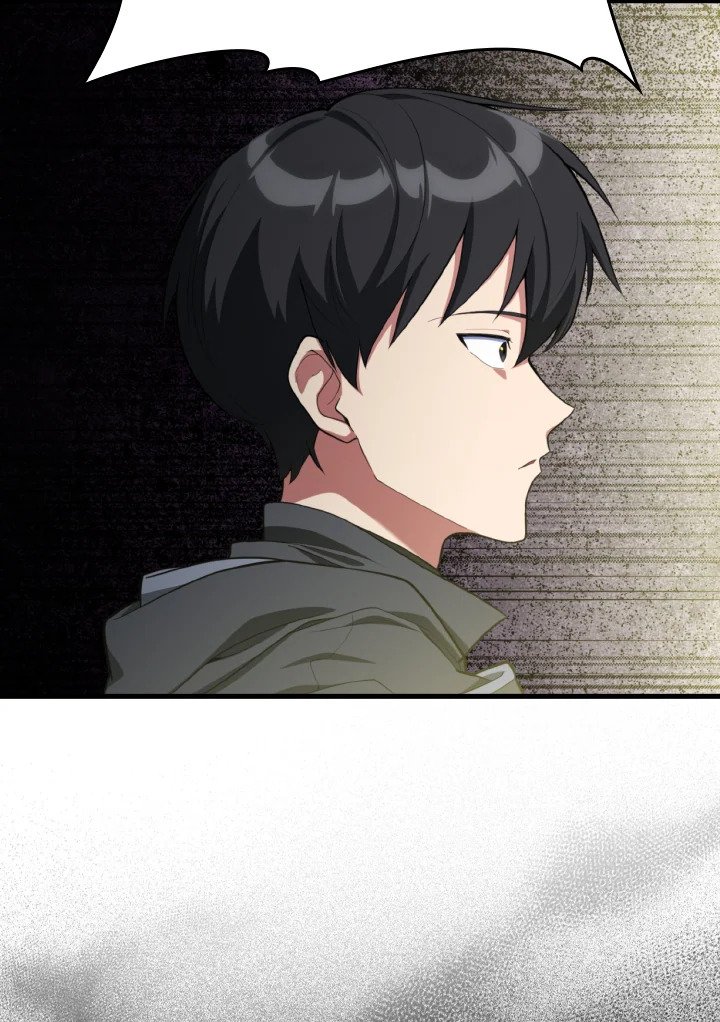 Max Level Player ตอนที่ 75 page 113