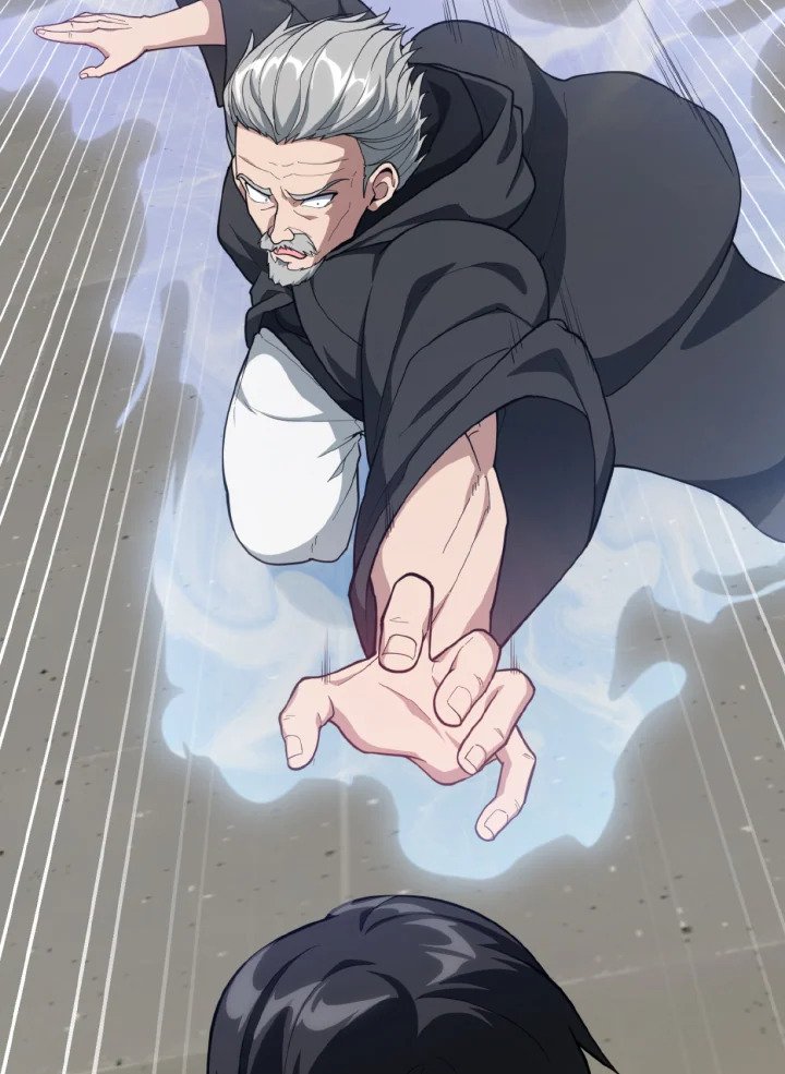 Max Level Player ตอนที่ 76 page 12