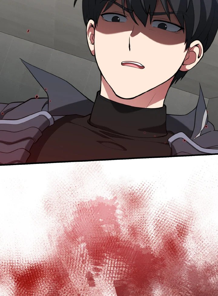 Max Level Player ตอนที่ 76 page 24