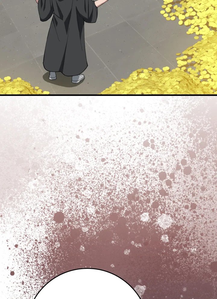 Max Level Player ตอนที่ 76 page 31