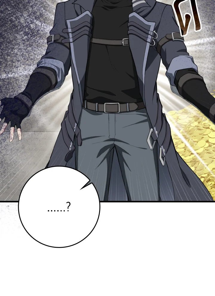 Max Level Player ตอนที่ 76 page 39