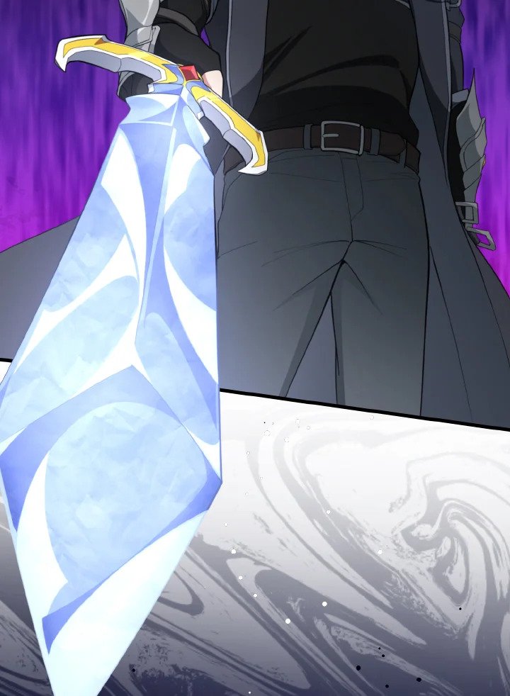 Max Level Player ตอนที่ 76 page 53