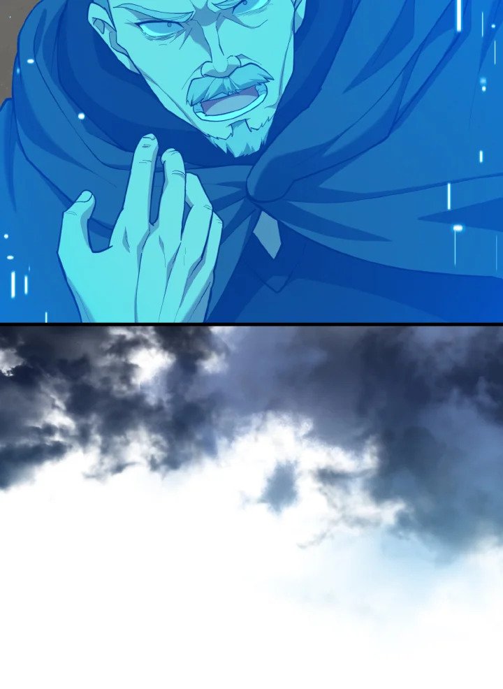 Max Level Player ตอนที่ 76 page 62