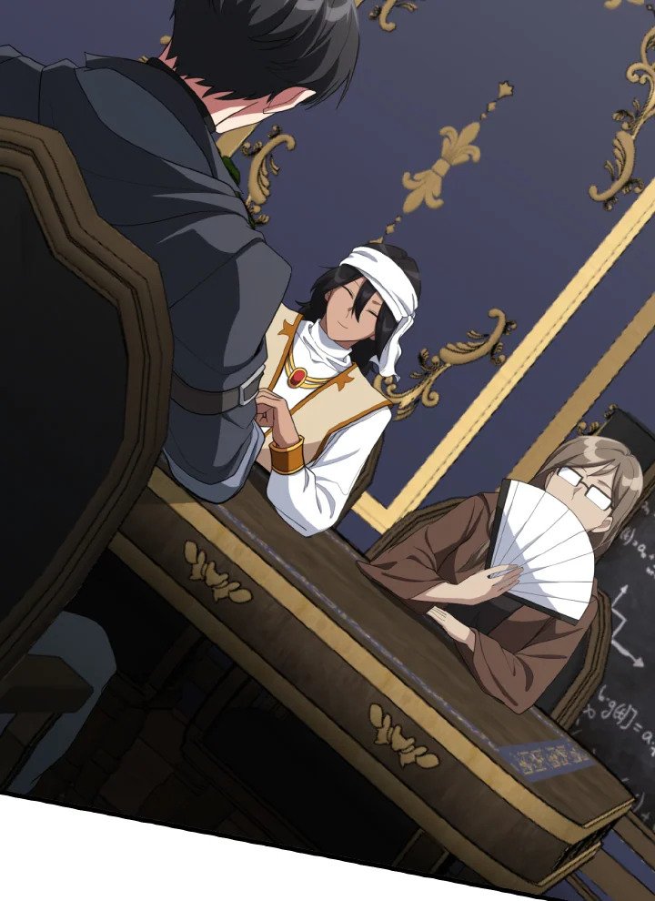 Max Level Player ตอนที่ 76 page 87