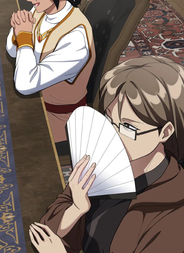 Max Level Player ตอนที่ 76 page 91