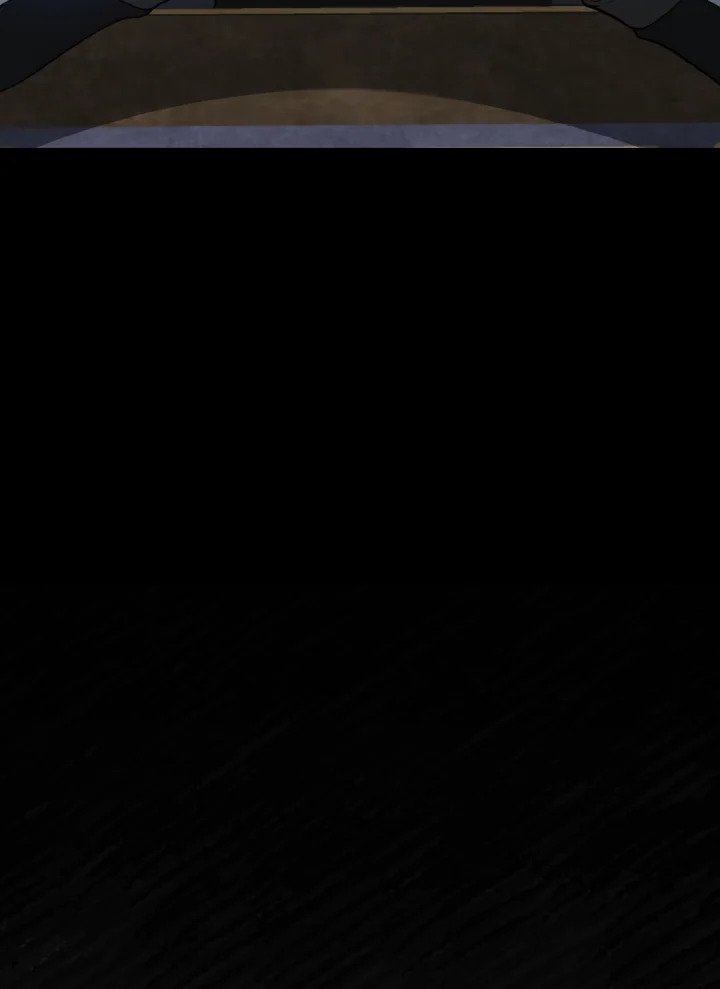 Max Level Player ตอนที่ 76 page 95