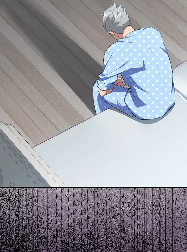 Max Level Player ตอนที่ 76 page 110