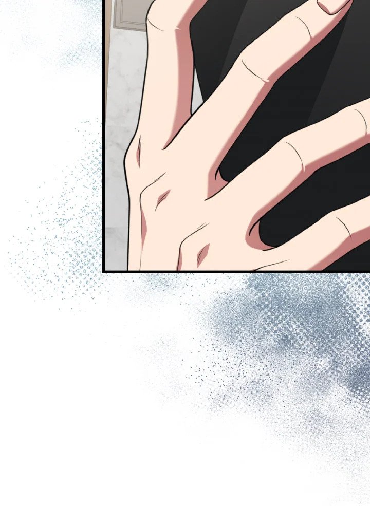 Max Level Player ตอนที่ 77 page 4