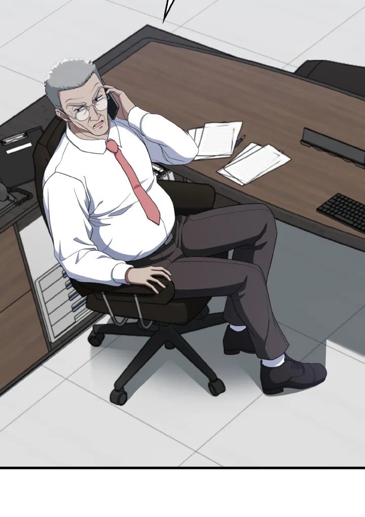 Max Level Player ตอนที่ 77 page 14