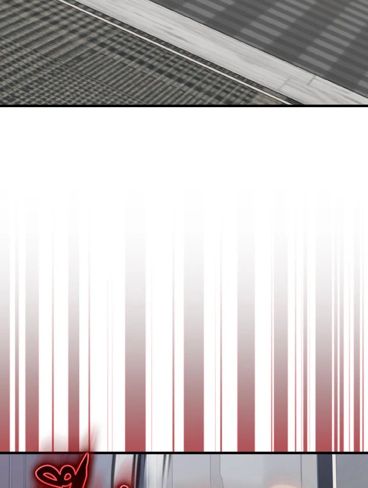 Max Level Player ตอนที่ 77 page 30