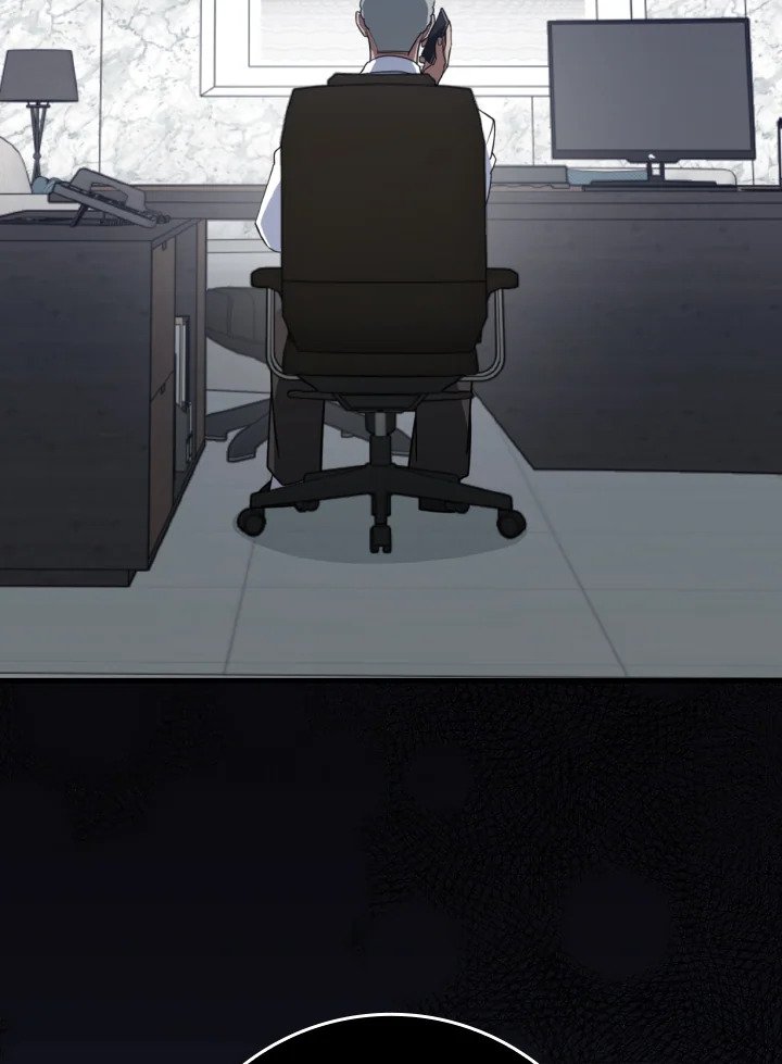 Max Level Player ตอนที่ 77 page 42