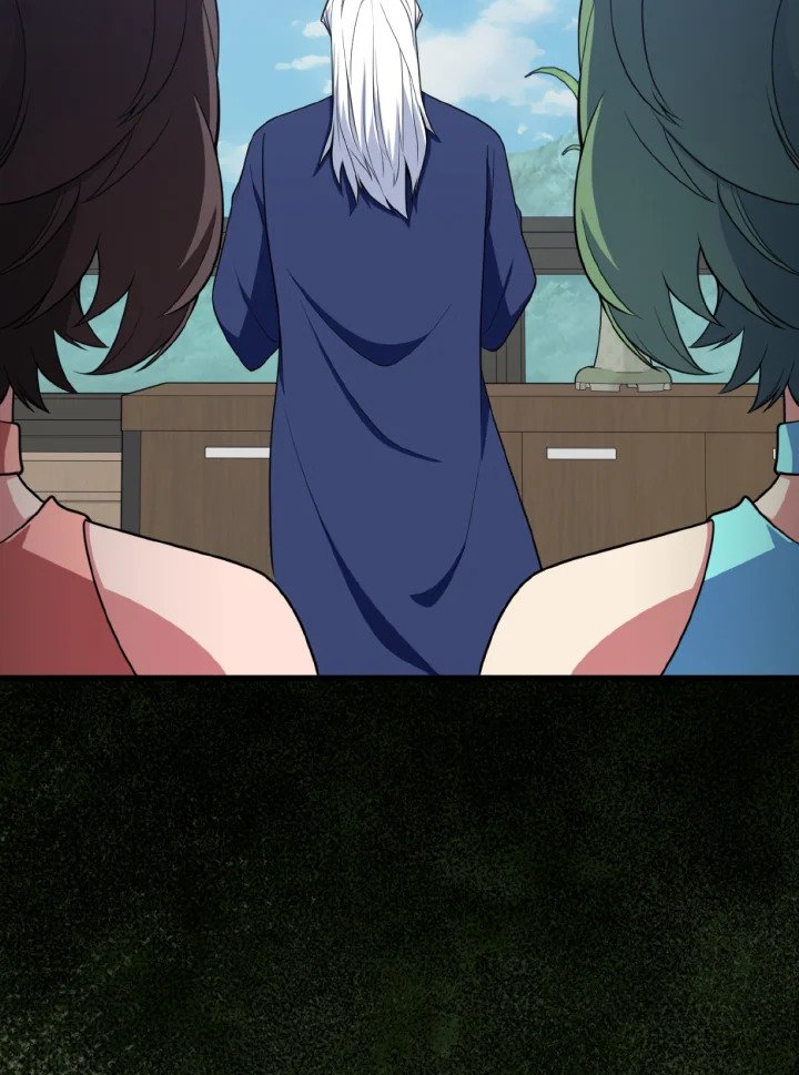 Max Level Player ตอนที่ 77 page 52