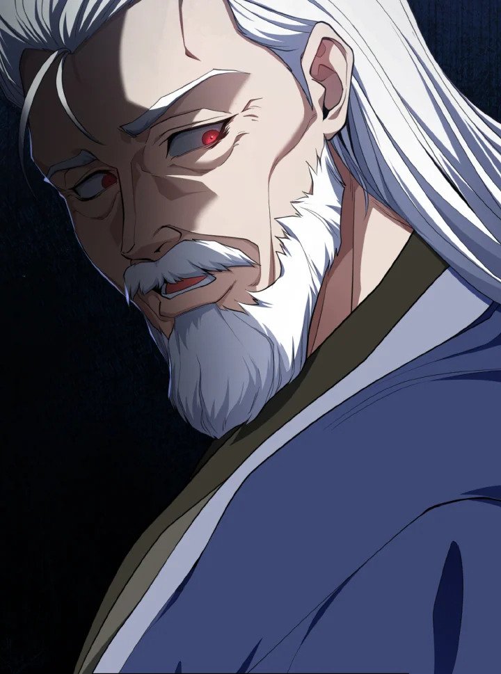 Max Level Player ตอนที่ 77 page 58