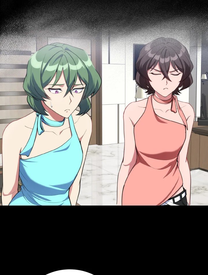 Max Level Player ตอนที่ 77 page 65