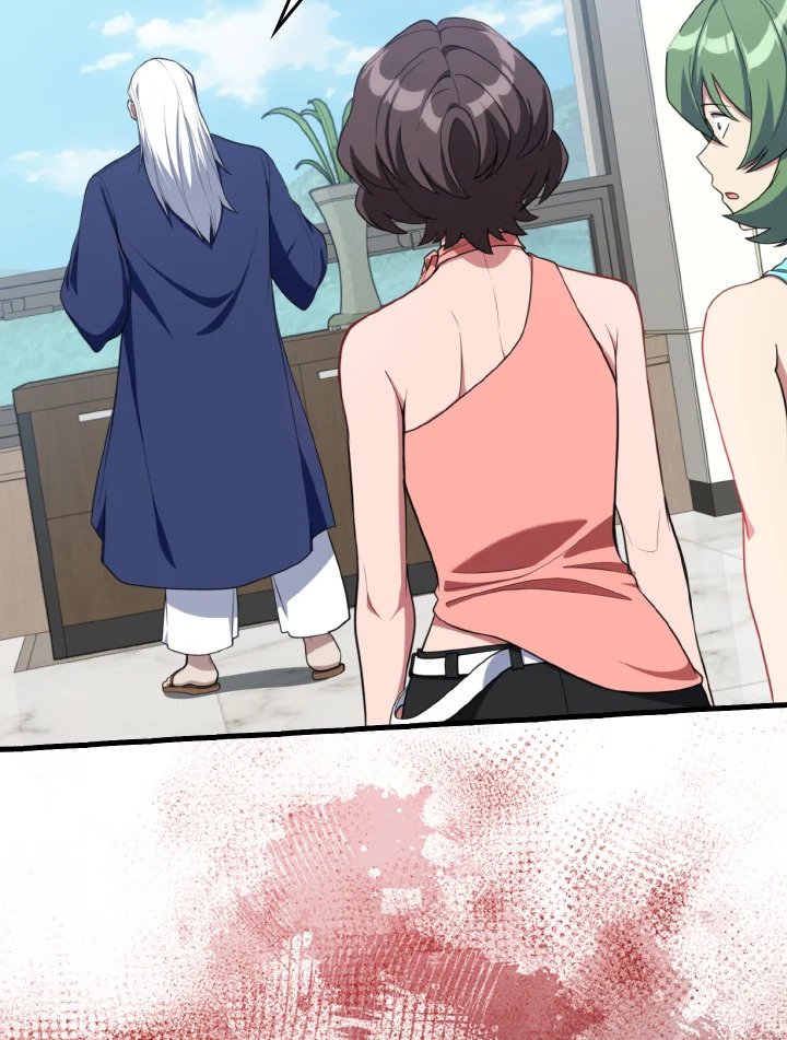 Max Level Player ตอนที่ 77 page 69