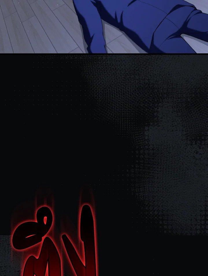 Max Level Player ตอนที่ 77 page 102