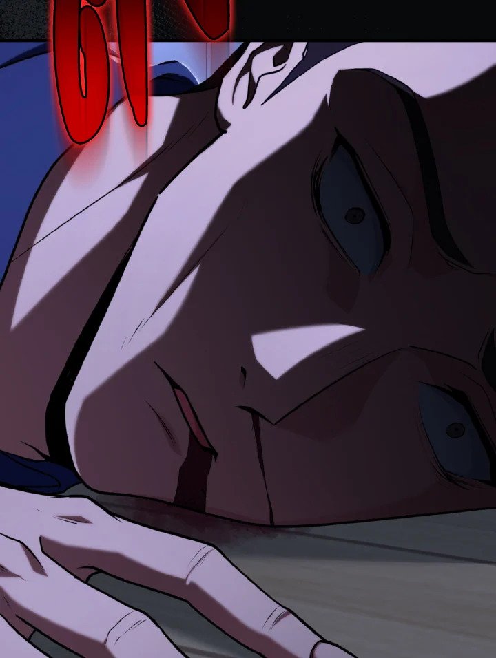 Max Level Player ตอนที่ 77 page 103