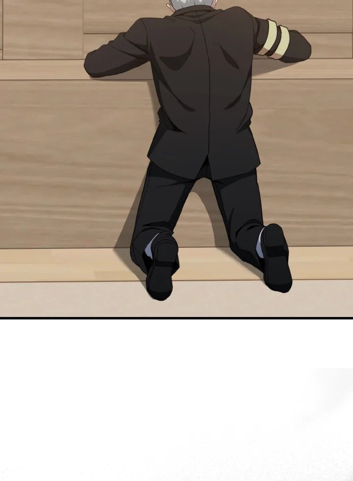 Max Level Player ตอนที่ 78 page 5