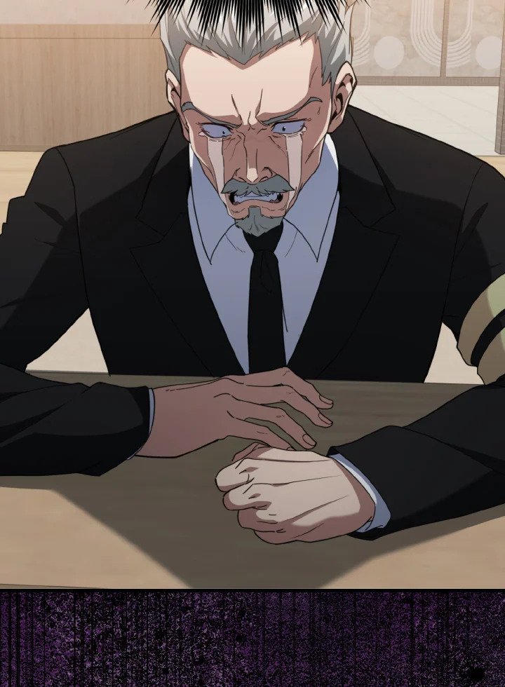 Max Level Player ตอนที่ 78 page 9