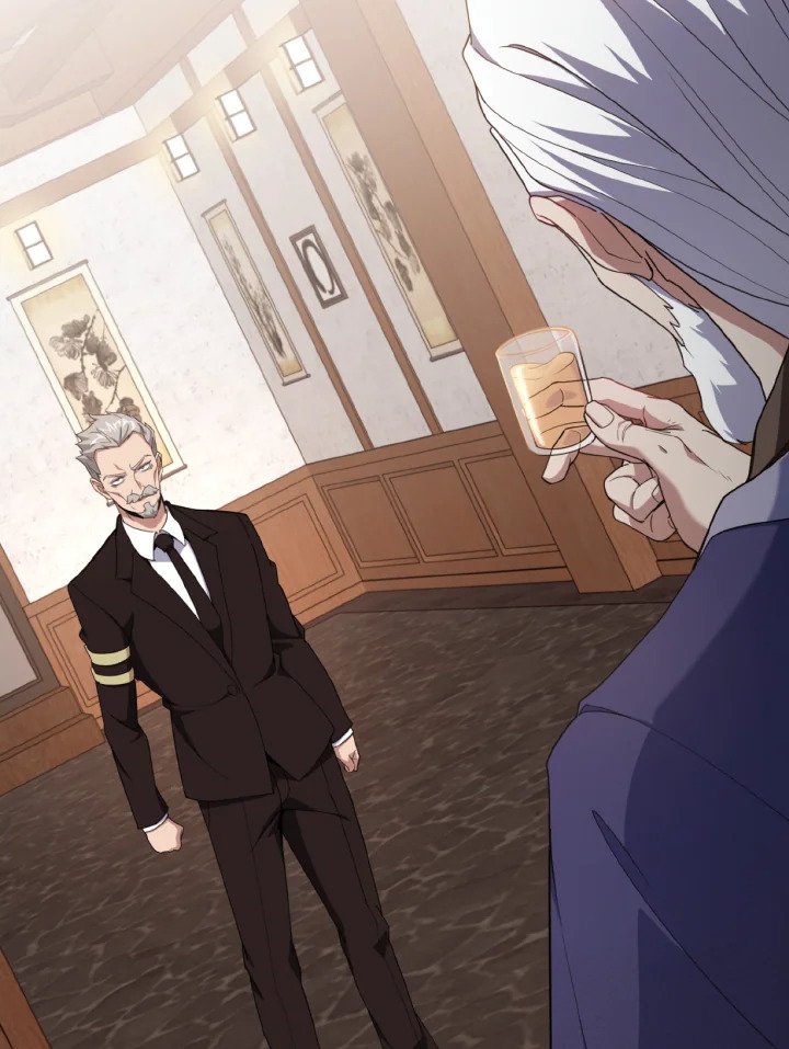 Max Level Player ตอนที่ 78 page 24