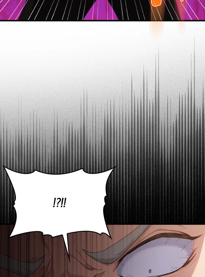 Max Level Player ตอนที่ 78 page 39