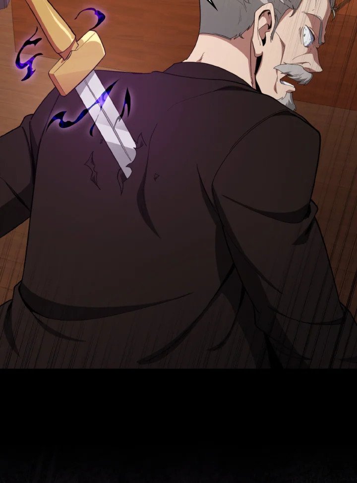 Max Level Player ตอนที่ 78 page 41