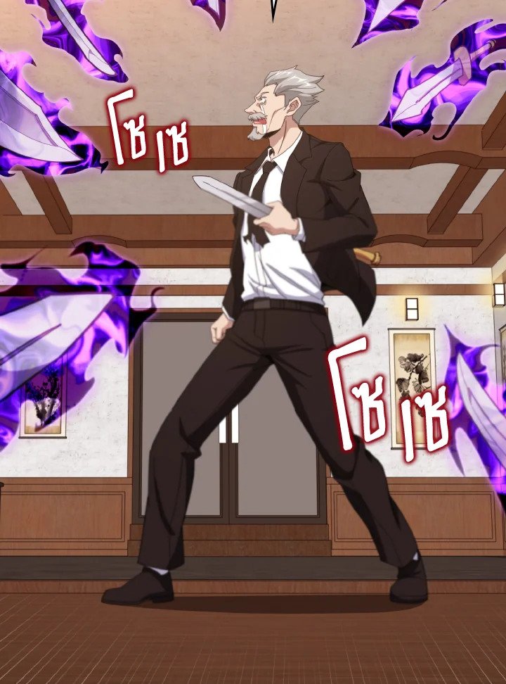 Max Level Player ตอนที่ 78 page 44