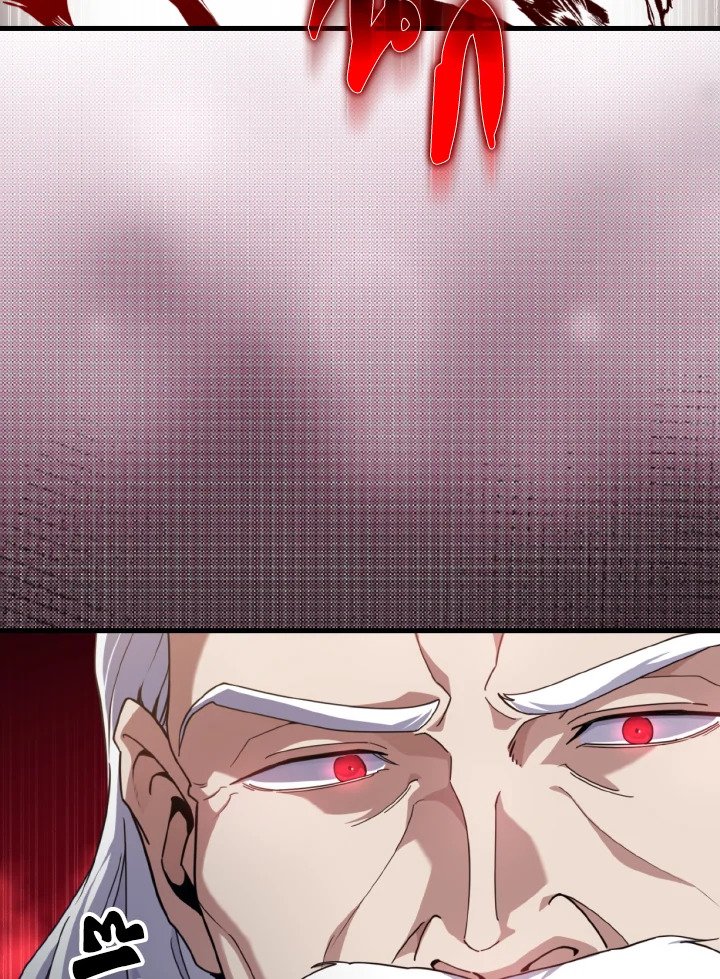 Max Level Player ตอนที่ 78 page 48