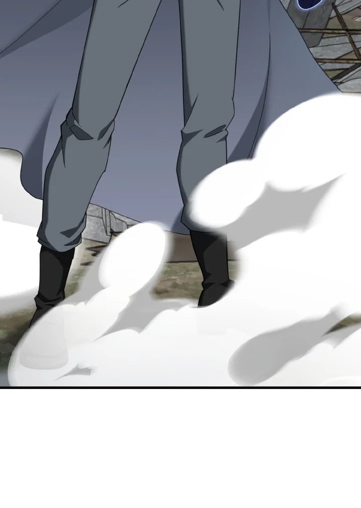 Max Level Player ตอนที่ 78 page 84