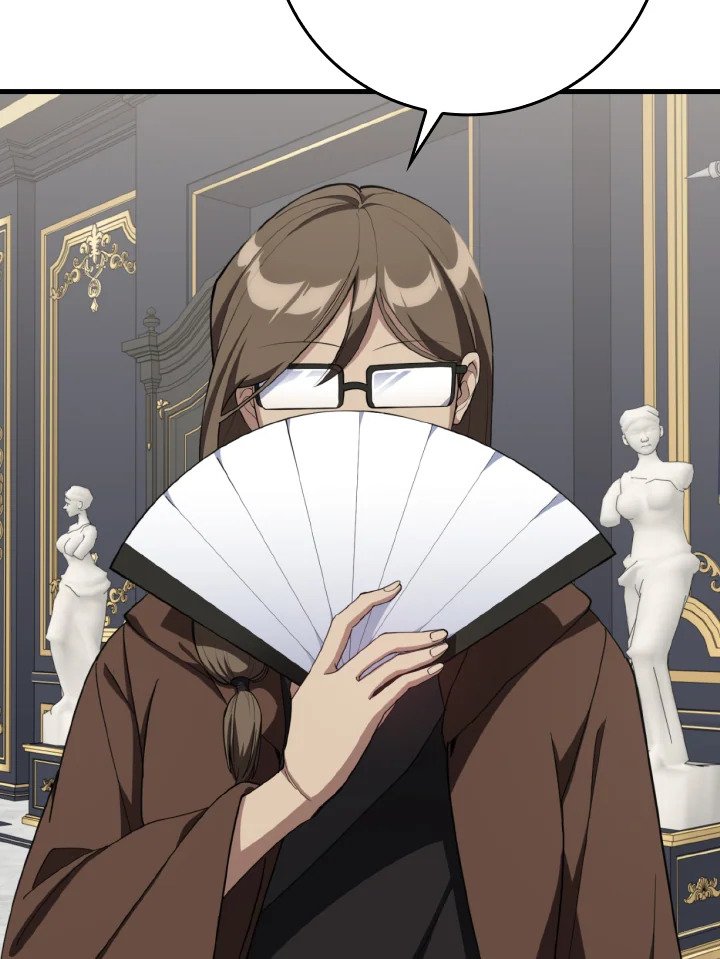 Max Level Player ตอนที่ 78 page 90