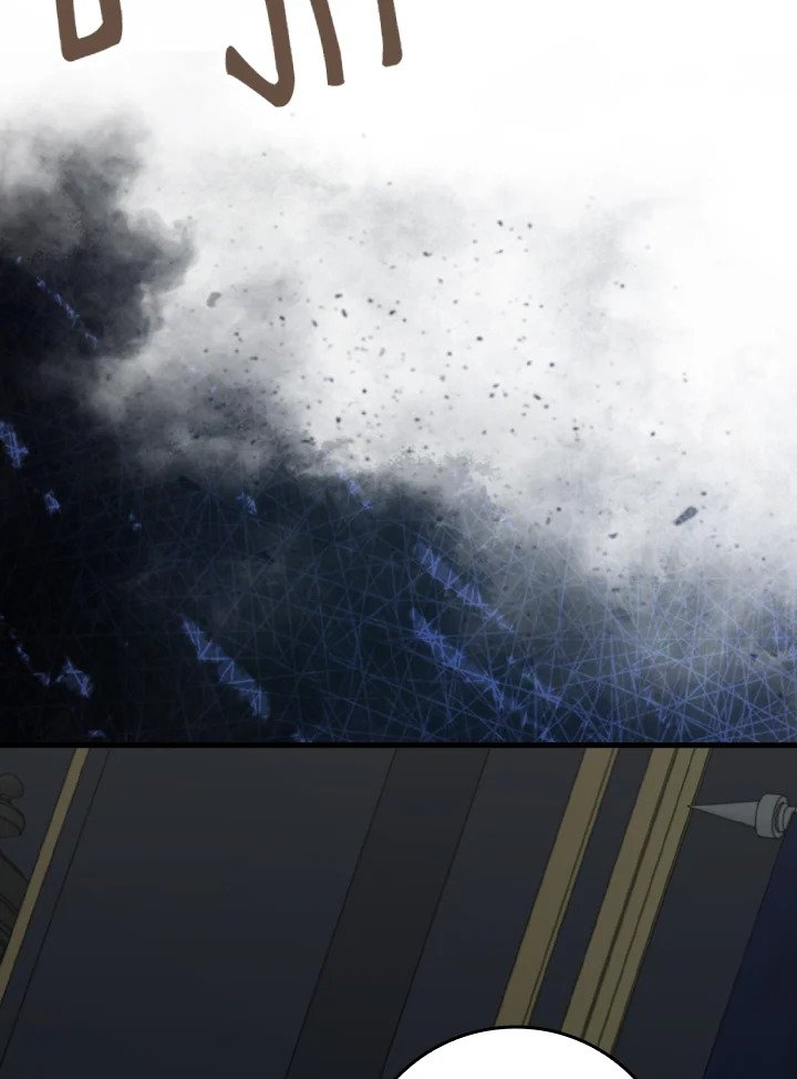 Max Level Player ตอนที่ 78 page 118