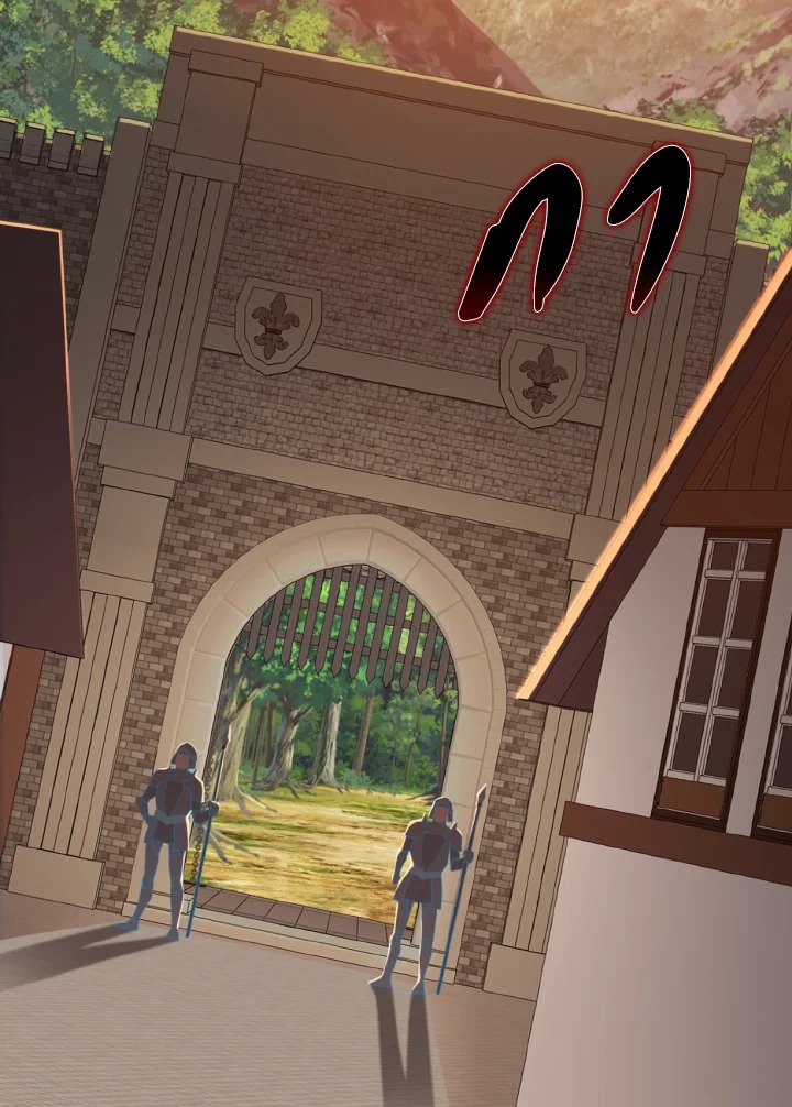 Max Level Player ตอนที่ 79 page 1