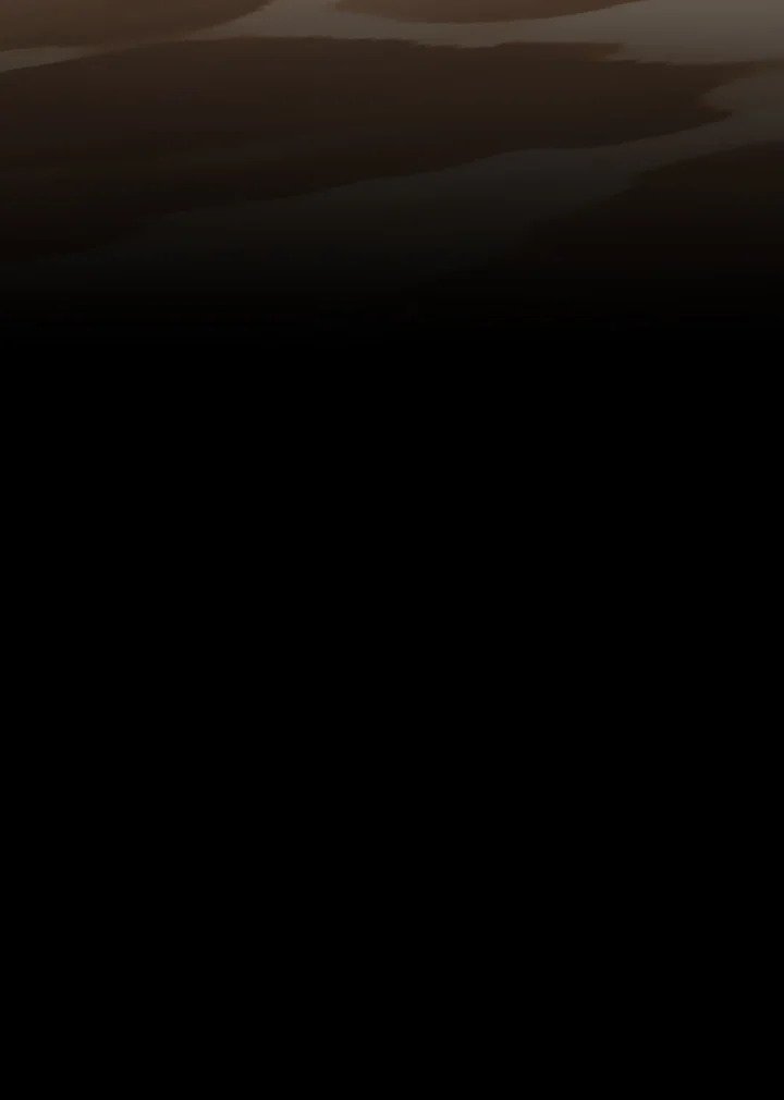 Max Level Player ตอนที่ 79 page 13