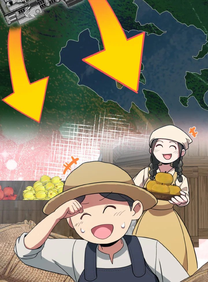 Max Level Player ตอนที่ 79 page 47