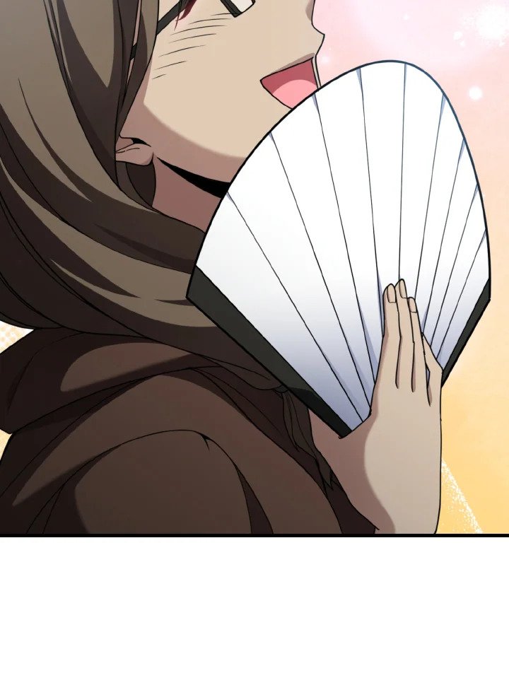 Max Level Player ตอนที่ 79 page 49