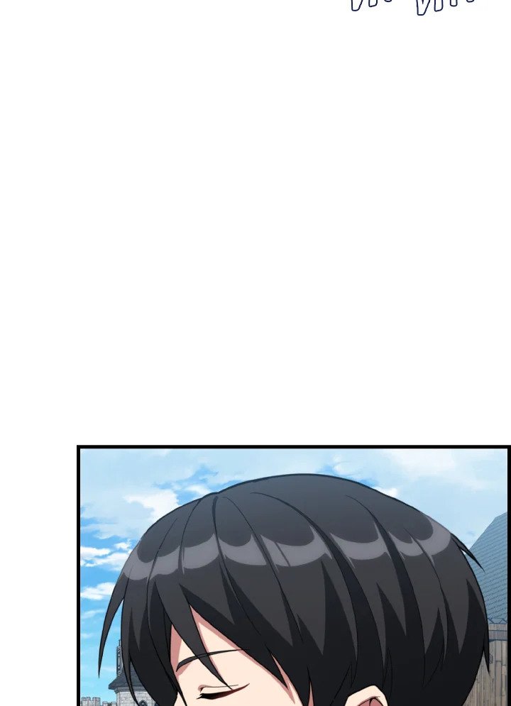 Max Level Player ตอนที่ 79 page 80