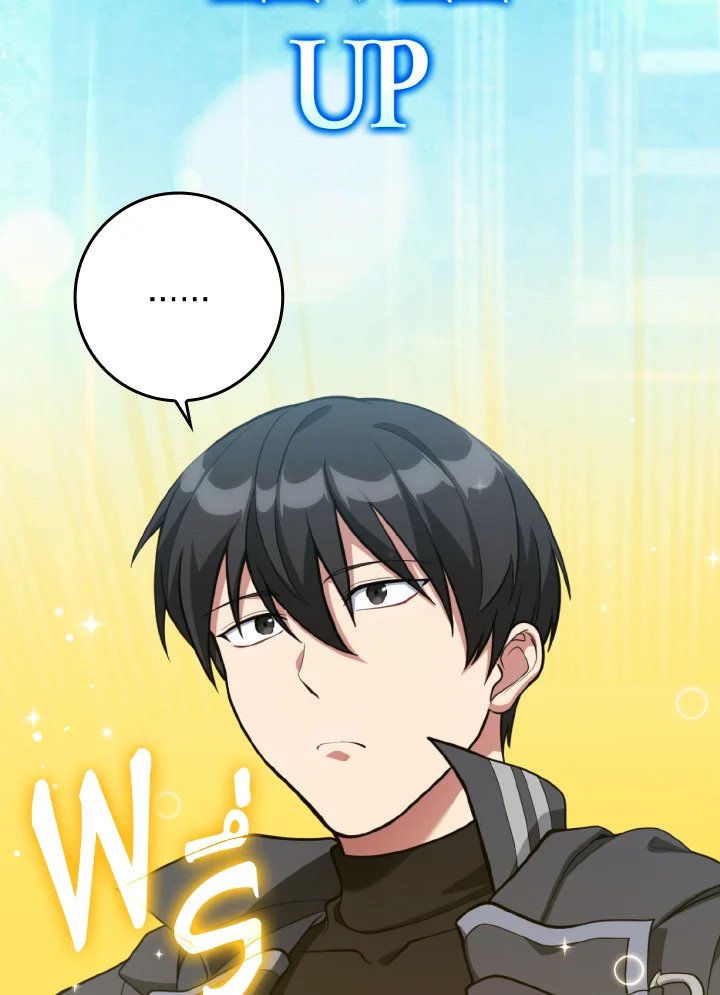 Max Level Player ตอนที่ 79 page 88