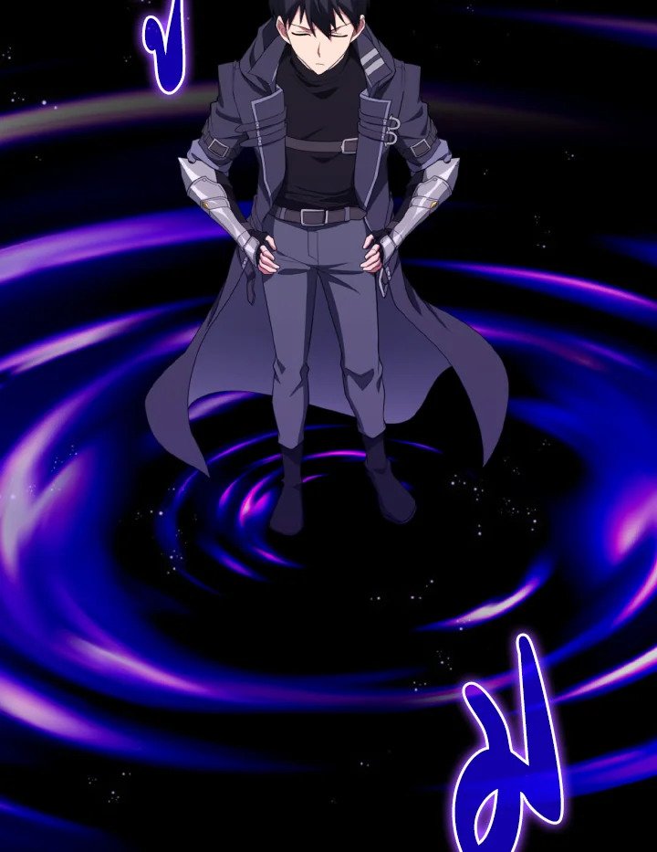 Max Level Player ตอนที่ 79 page 95