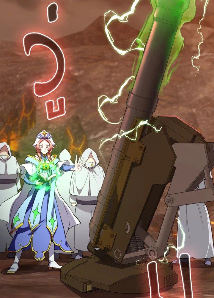 Max Level Player ตอนที่ 79 page 133