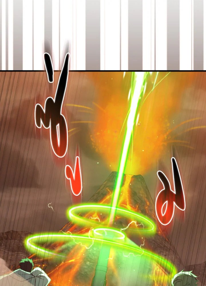 Max Level Player ตอนที่ 79 page 136