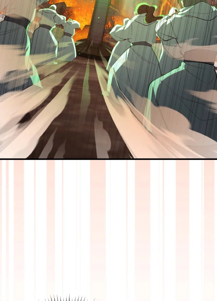 Max Level Player ตอนที่ 79 page 137