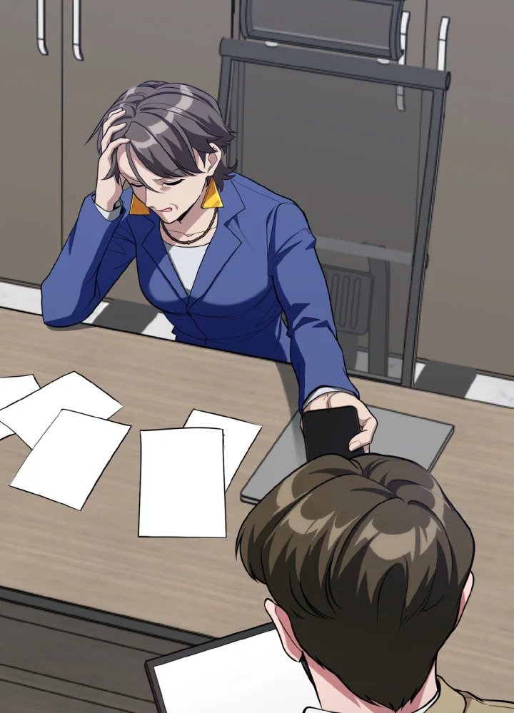 Max Level Player ตอนที่ 80 page 35