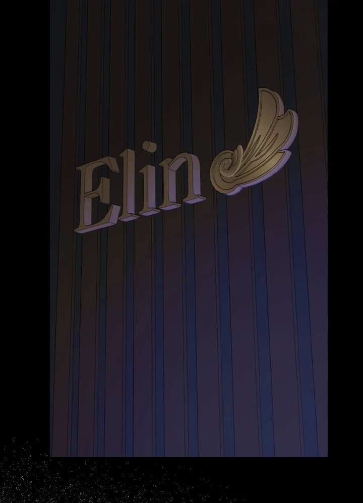 Max Level Player ตอนที่ 80 page 117